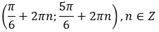 0401qut1-69f7-226x46.png