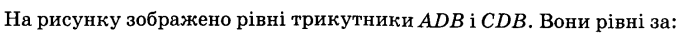 0401qv95-ce97-684x35.png