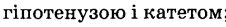 0401qv9l-b678-226x27.png