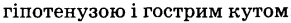 0401qv9x-e836-291x23.png