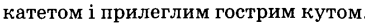 0401qvaz-8ded-365x24.png