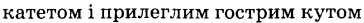 0401qvee-c852-364x23.png