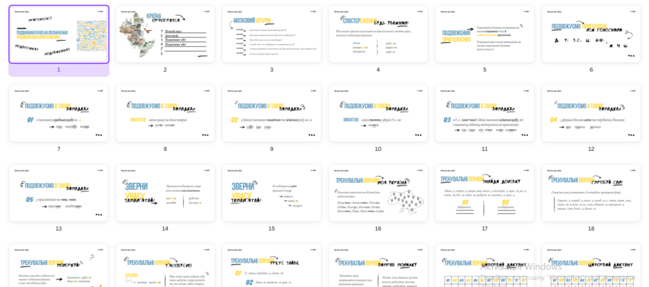 0401qvf3-e387-940x416.png