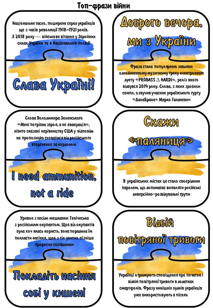 0401qyc5-0903-720x1040.png