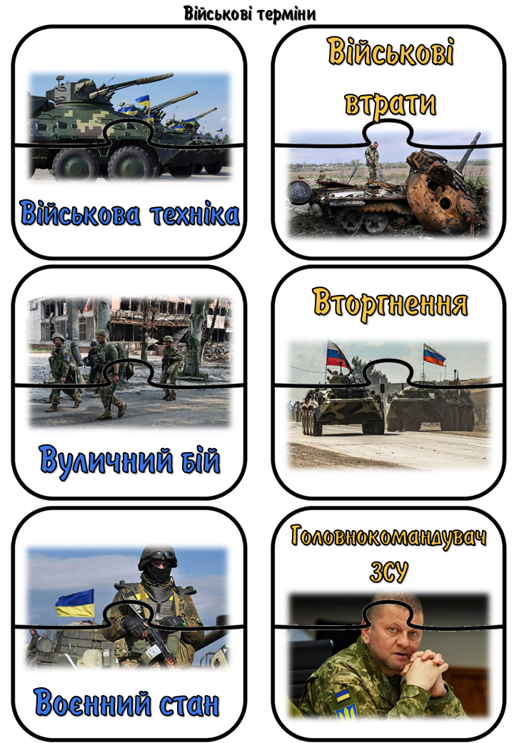 0401qyc7-4252-720x1040.png