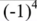 0401qyrs-9b9e-37x21.png