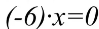 0401qywv-7033-99x29.png