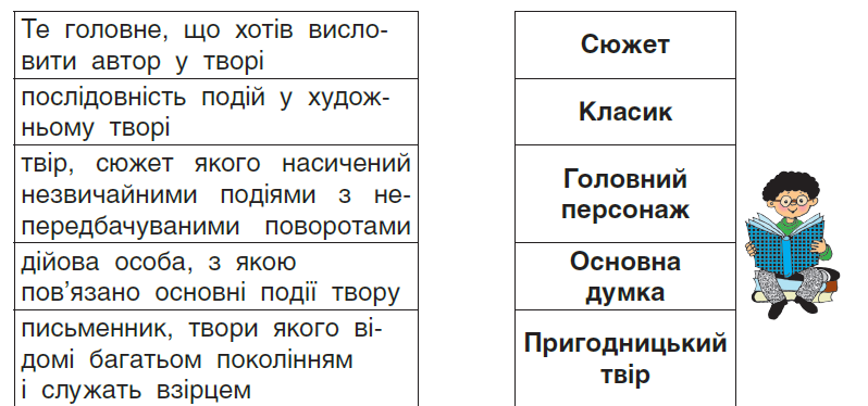 0401qz5a-9135-798x374.png