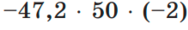 0401qz6q-0996-188x30.png