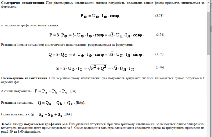 0401qzre-272d-729x472.png