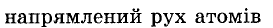 0401r09e-2d1f-273x28.png