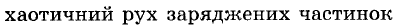 0401r09x-6748-418x27.png