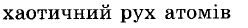 0401r0a1-b3d4-248x28.png