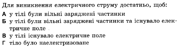 0401r0ai-84a3-620x168.png