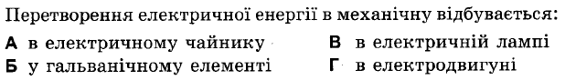 0401r0bk-16a0-618x88.png