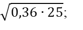 0401r0bz-89b8-169x61.png