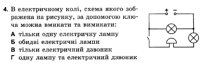 0401r0cu-f8d2-649x211.png