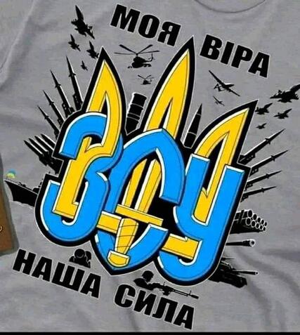 0401r0dl-0ec0-427x477.jpg