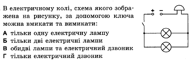 0401r0dp-0486-619x211.png