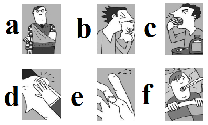 0401r0e3-016f-412x247.png
