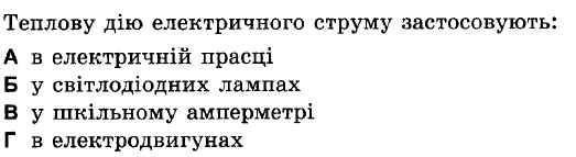 0401r0el-4c7d-523x143.png