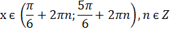 0401r0he-209d-248x62.png
