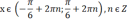 0401r0ik-6be0-254x57.png