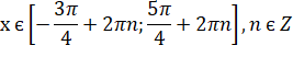 0401r0k5-330f-267x62.png