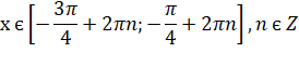 0401r0kq-379d-274x61.png