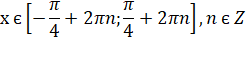0401r0l9-6888-246x57.png