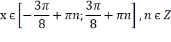 0401r0po-377e-246x61.png