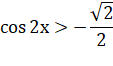 0401r0qb-49c6-113x66.png