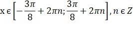 0401r0qx-ca28-267x61.png