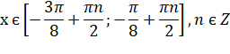 0401r0rv-0827-256x61.png