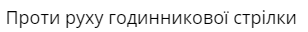 0401r0rz-d3d9-308x32.png
