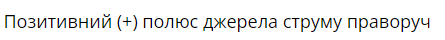 0401r0sd-3577-445x40.png