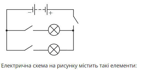 0401r0ug-a2bd-496x251.png