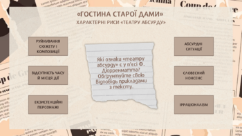 0401r0vs-4eee-350x197.png