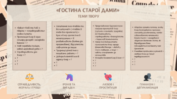 0401r0w7-efdd-350x197.png