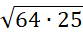 0401r0xo-727c-83x34.png
