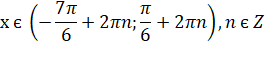0401r107-b8e7-265x61.png