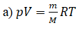 0401r1dy-41ab-112x43.png
