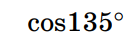 0401r1e4-d377-137x40.png