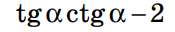 0401r1f0-59cc-175x32.png