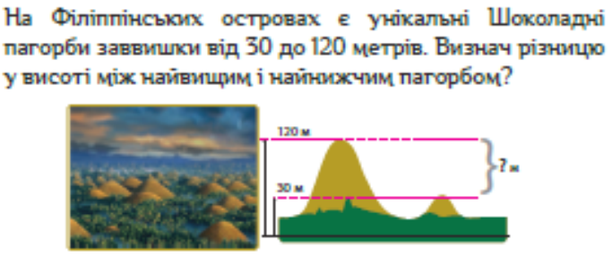 0401r1ly-fa32-683x287.png