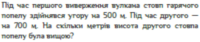 0401r1q0-5b9c-681x145.png