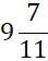 0401r1qm-7946-44x56.png