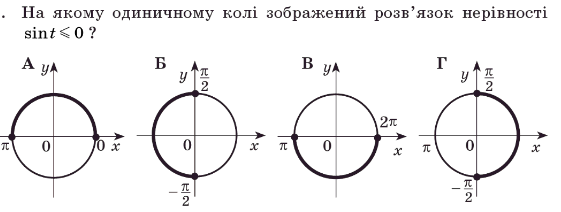 0401r1td-14fd-561x212.png