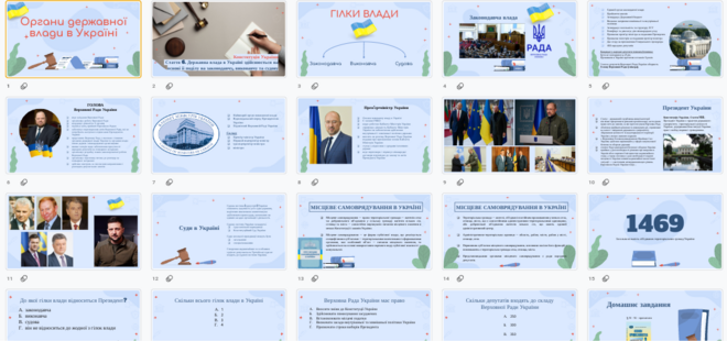 0401r200-e0d3-660x310.png