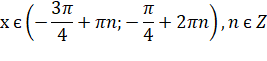 0401r25s-2b85-267x61.png